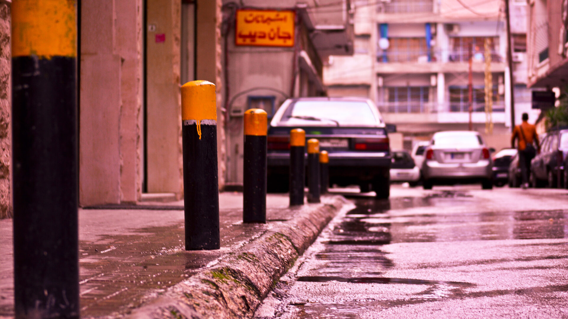 Mar Mikhael - Beirut Guide