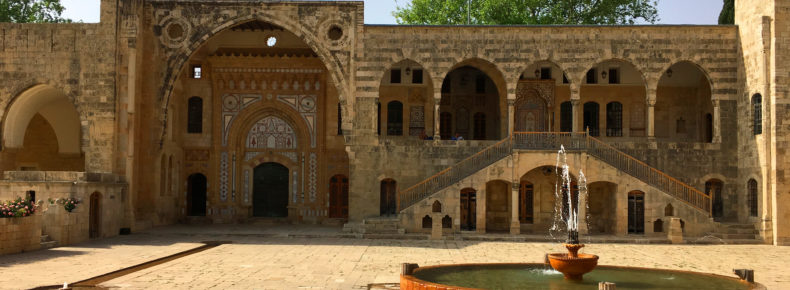 Beiteddine palace, Lebanon