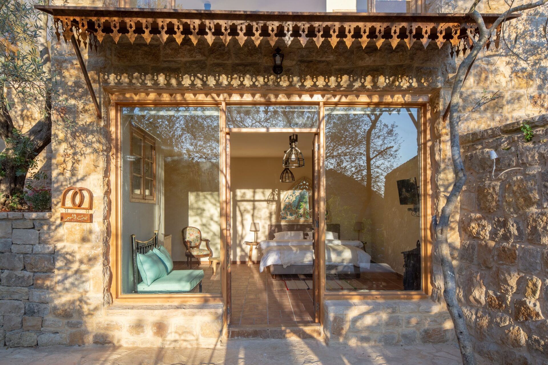 Bouyouti - Valley House 2