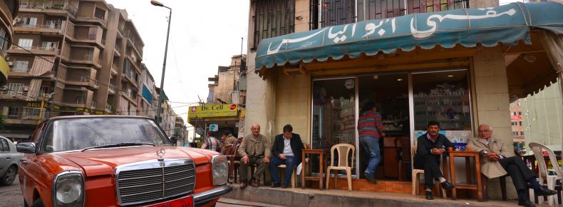 Bourj Hammoud - Beirut