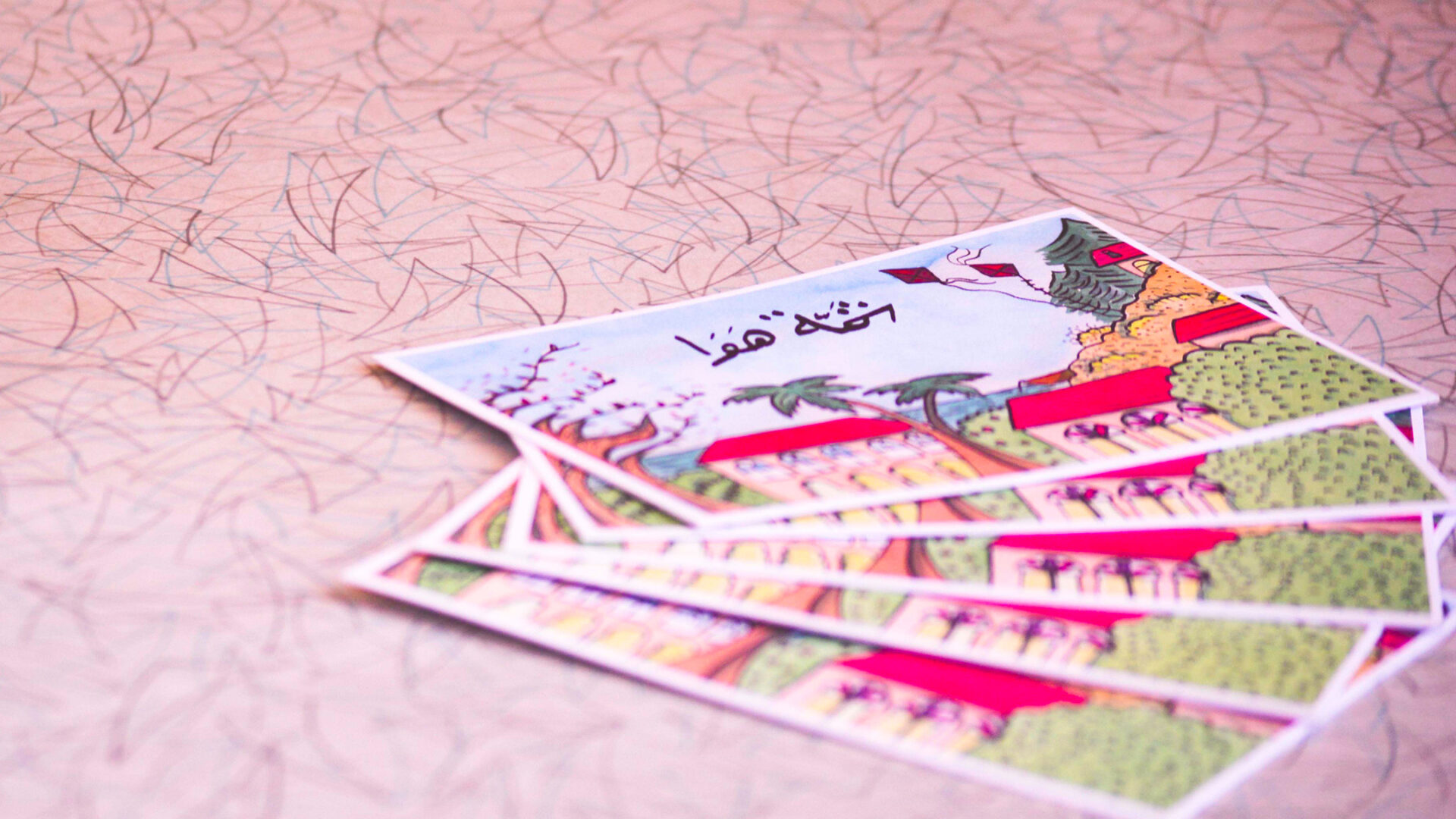 Travel Lebanon - Gift card