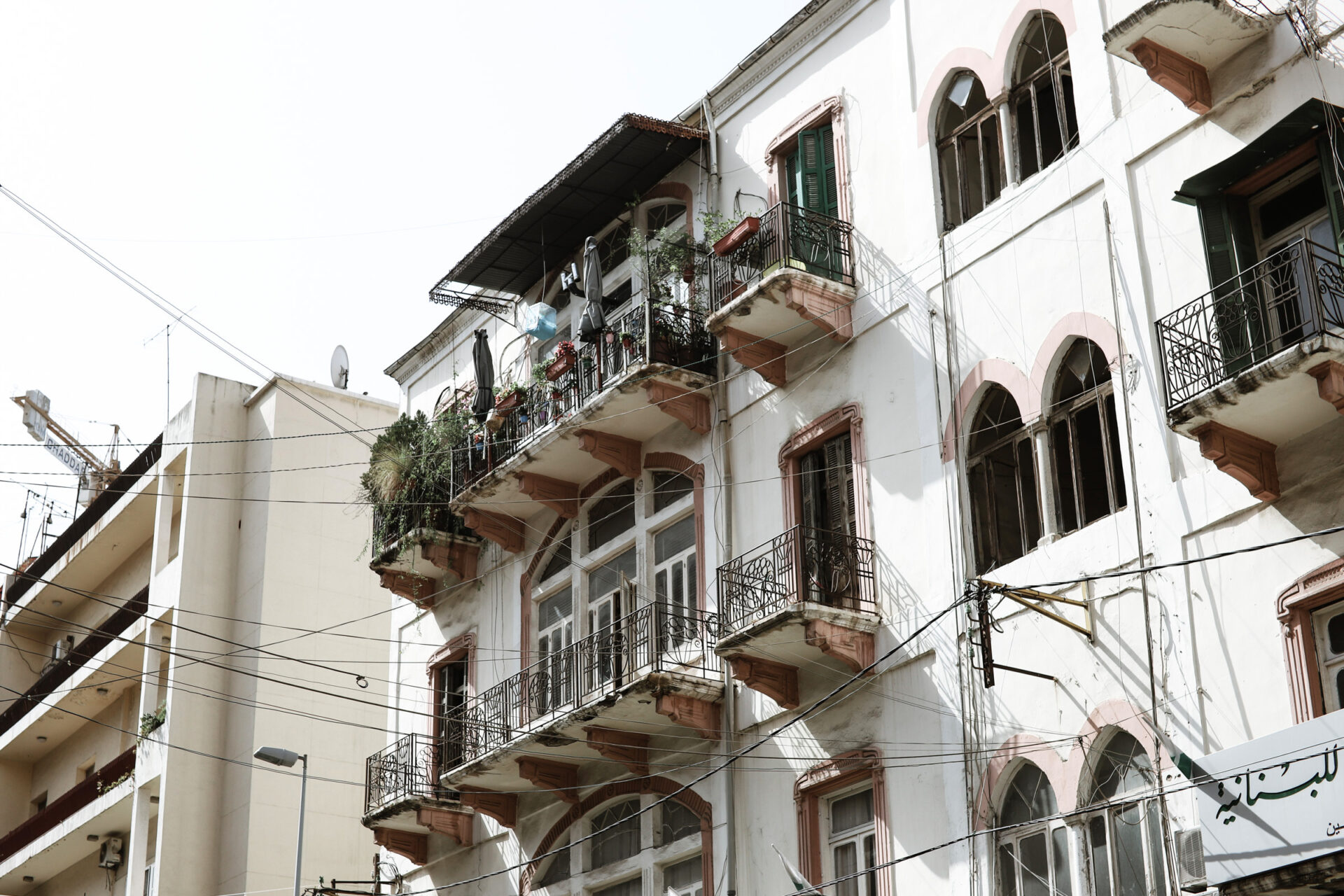 Beirut streets