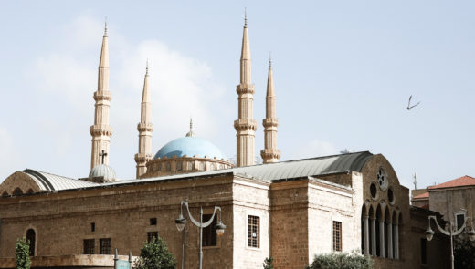 Beirut walking tour